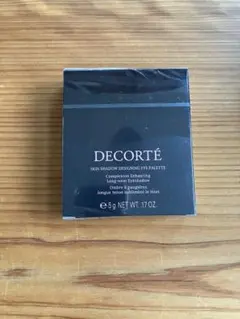 コスメデコルテ スキンシャドウ デザイニングパレット 03 Wisteria