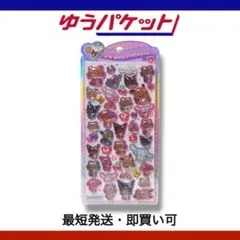 サンリオ ハローキティ 日焼け ぷっくりシール うるちゅるシール コレクション