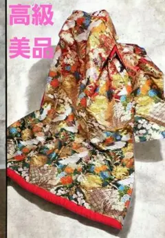 美品】豪華絢爛!! 袋帯【正絹 六通】光沢×グリーン 豪華柄 成人式 結婚 