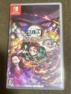 鬼滅の刃 ヒノカミ血風譚 Nintendo Switch