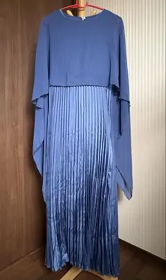 青　プリーツ　パーティードレス