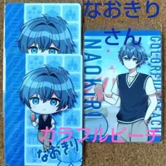 カラフルピーチグミvol.2なおきりさん3枚