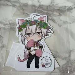 アイナナ 九条天