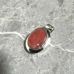 ヴィンテージ シルバー925 ペンダントトップ 大ぶり ピンクストーン 刻印あり