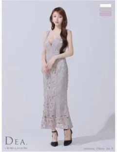 ローブドフルール　ドレス　S