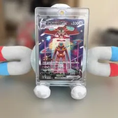 ク*マ様 デオキシスVMAX SAR S12a VSTARユニバース 222/1