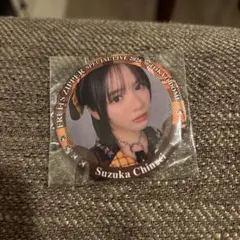 N様 リクエスト 2点 まとめ商品