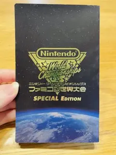 2026年最新】Nintendo World Championships ファミコン世界大会