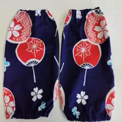 A-① ハンドメイド　アームカバー【浴衣生地】
