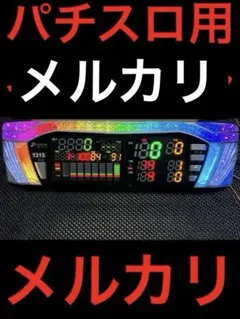 デー太郎　イーグル　まとめ売り デー太郎 イーグル 10個まとめ売り 楽天市場】デー太郎eagle 大
