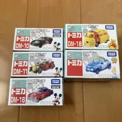 タカラトミー ディズニーモータース ミニカー5台セット