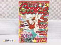 2025年最新】cookie nanaの人気アイテム - メルカリ