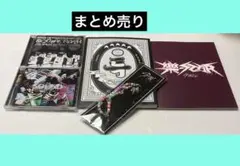 Stray Kids CD まとめ売り
