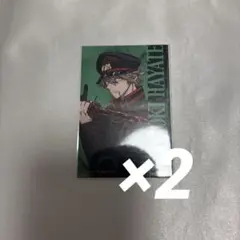 2026年最新】桃源暗鬼等々力颯の人気アイテム - メルカリ