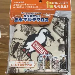 Item thumbnail for item e8ac9cae-6436-4d36-aff2-f03c094f3d4c