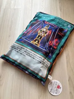 Item thumbnail for item ba3c147c-152b-4a54-94f8-3ff076add2c4