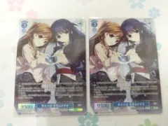 ヴァイスシュヴァルツロゼ 幸せの道 雪菜&かずさ ノーマル プロモ WSロゼ プロモカード 「幸せの道 雪菜＆かずさ」ノーマル版4枚セット