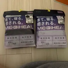 Item thumbnail for item c4402554-3a3b-4ba8-af22-4450c772d0ac