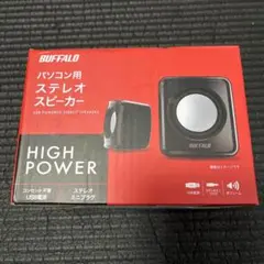 BUFFALO パソコン用ステレオスピーカー USB電源のサムネイル