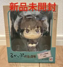 【新品未開封】呪術廻戦 るかっぷ 伏黒 恵