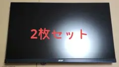 訳あり　Acer KA270HAbmidx 27インチ　2枚セット