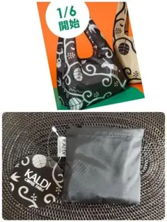 新品　カルディ　ノベルティ　To Be Happy オリジナルエコバッグブラック