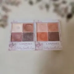 CANMAKE シルキースフレアイズ 04 07