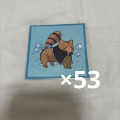 Item thumbnail for item bfc69430-45a5-4eb7-8845-88cf232dafd2