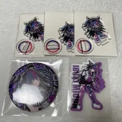 ダンロン　まとめ売り　澪田のサムネイル