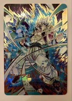 ドラゴンボールスーパーダイバーズ8弾 GDR★ SDV8-044 ゴジータ:BR