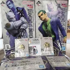 ジョジョの奇妙な冒険　一番くじ C賞 川尻浩作　D賞 キラークイーン