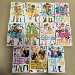 となりの怪物くん 1〜11巻セット