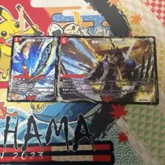 爆熱剣 バトライ刃