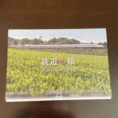 Item thumbnail for item d0ff9ade-c53e-4ebd-a9fa-3994388ccc55