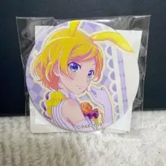 2026年最新】プリティーオールフレンズ webくじの人気アイテム - メルカリ