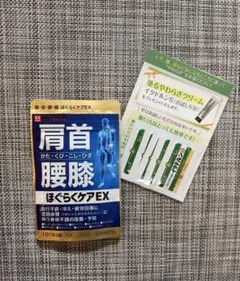 Item thumbnail for item 5583f8ec-e110-4153-b472-afe8ddbace95