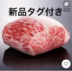 Item thumbnail for item 2ce8ff6f-4b7e-4ea6-94d5-e28341884682