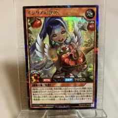 Item thumbnail for item 2397f951-ae59-432f-9c7d-c11bd398402d