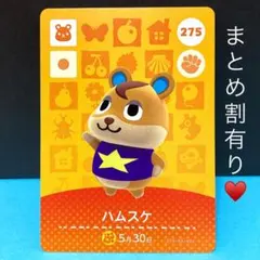 AzU様 リクエスト 4点 まとめ商品