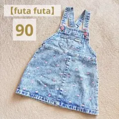【futa futa】デニムハートワンピース サロペットのサムネイル