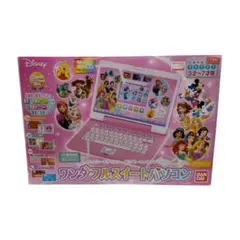 Item thumbnail for item 492ce402-de21-4ca4-a7a9-f4b3b5f5ce7f