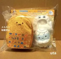 【レア・限定品】＊すみっコぐらし　てのりぬいセット　エジプト展（たぴおか）1点