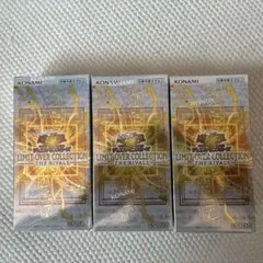 遊戯王 リミットオーバーコレクション ザ ライバルズ　3BOX シュリンク付き