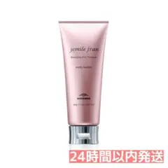 Item thumbnail for item d3285a4e-7e3b-49ee-bc8a-603df16ac1da