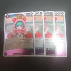 Item thumbnail for item 85d11054-0028-4abb-b1dd-553f33e1b9df