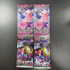 ポケモンカード ロストアビス 未開封パック 5p - メルカリ