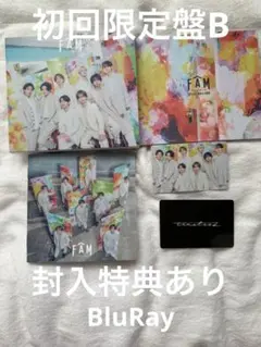 FAM 初回限定盤B CD＋BluRay 封入特典・トレカあり timelesz