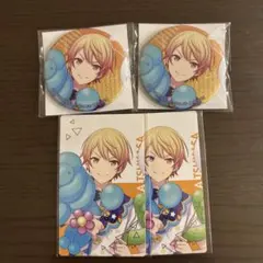 プロセカ　天馬司　グリッター缶バッジ　エピカ　特典