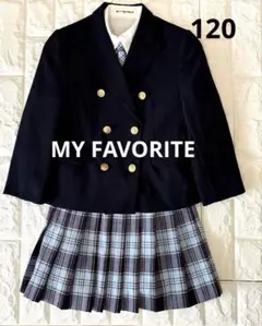 【マイフェイバリット】フォーマル、卒園式4点セット120サイズ