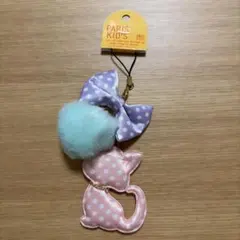 Item thumbnail for item 1db5aa47-e956-423a-8180-0a69873bc185